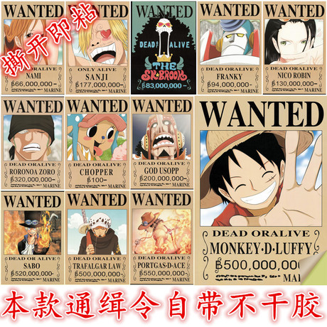 英语四级证